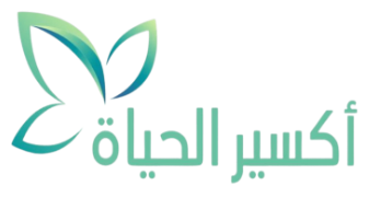 اکسیر الحیاة Logo